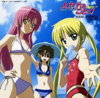 BUY NEW hayate the combat butler - 138247 Premium Anime Print Poster