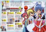 BUY NEW hayate the combat butler - 138766 Premium Anime Print Poster