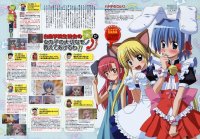 BUY NEW hayate the combat butler - 138766 Premium Anime Print Poster