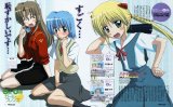 BUY NEW hayate the combat butler - 138827 Premium Anime Print Poster