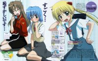 BUY NEW hayate the combat butler - 138827 Premium Anime Print Poster