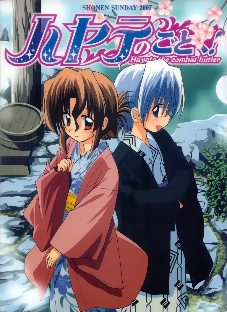 BUY NEW hayate the combat butler - 141222 Premium Anime Print Poster hayate the combat butler - 141222 image