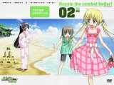 BUY NEW hayate the combat butler - 141500 Premium Anime Print Poster