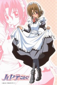BUY NEW hayate the combat butler - 143700 Premium Anime Print Poster
