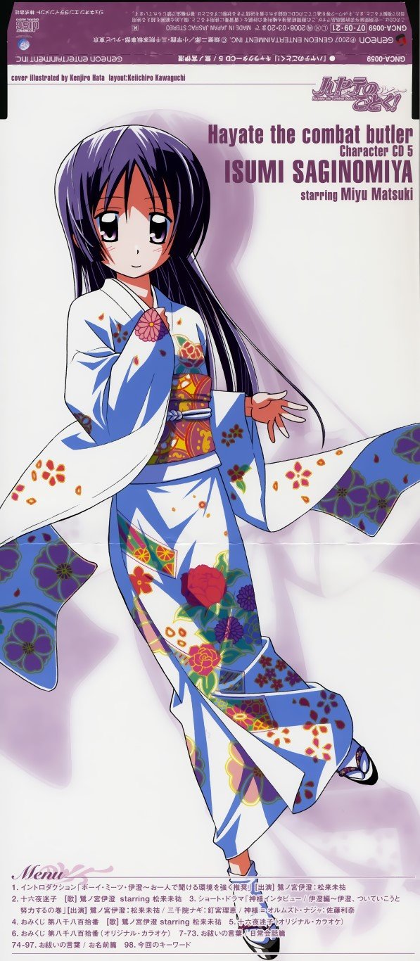 BUY NEW hayate the combat butler - 145896 Premium Anime Print Poster hayate the combat butler - 145896 image