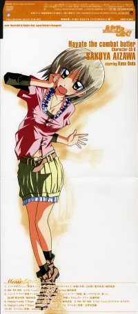 BUY NEW hayate the combat butler - 145897 Premium Anime Print Poster