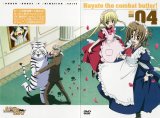 BUY NEW hayate the combat butler - 150766 Premium Anime Print Poster