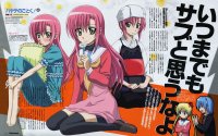 BUY NEW hayate the combat butler - 152556 Premium Anime Print Poster