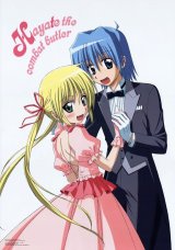 BUY NEW hayate the combat butler - 152592 Premium Anime Print Poster
