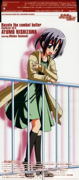 BUY NEW hayate the combat butler - 154632 Premium Anime Print Poster