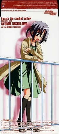 BUY NEW hayate the combat butler - 154632 Premium Anime Print Poster