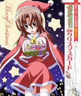 BUY NEW hayate the combat butler - 157680 Premium Anime Print Poster