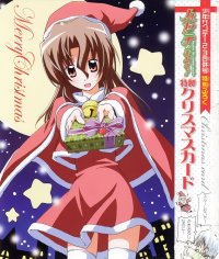 BUY NEW hayate the combat butler - 157680 Premium Anime Print Poster