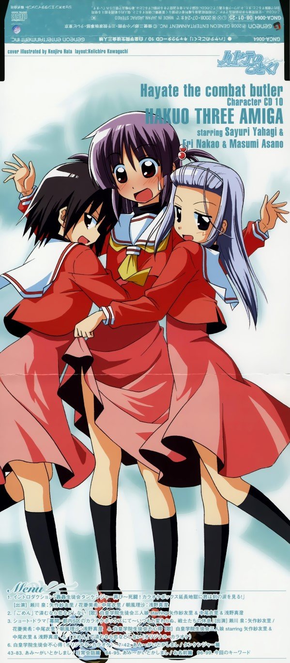 BUY NEW hayate the combat butler - 164368 Premium Anime Print Poster hayate the combat butler - 164368 image