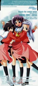 BUY NEW hayate the combat butler - 164368 Premium Anime Print Poster
