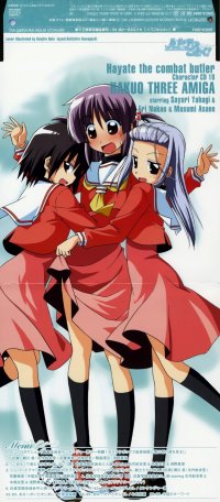 BUY NEW hayate the combat butler - 164368 Premium Anime Print Poster