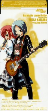 BUY NEW hayate the combat butler - 164369 Premium Anime Print Poster