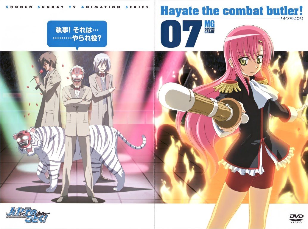 BUY NEW hayate the combat butler - 165000 Premium Anime Print Poster hayate the combat butler - 165000 image