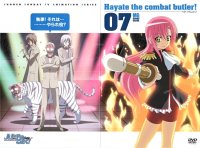 BUY NEW hayate the combat butler - 165000 Premium Anime Print Poster