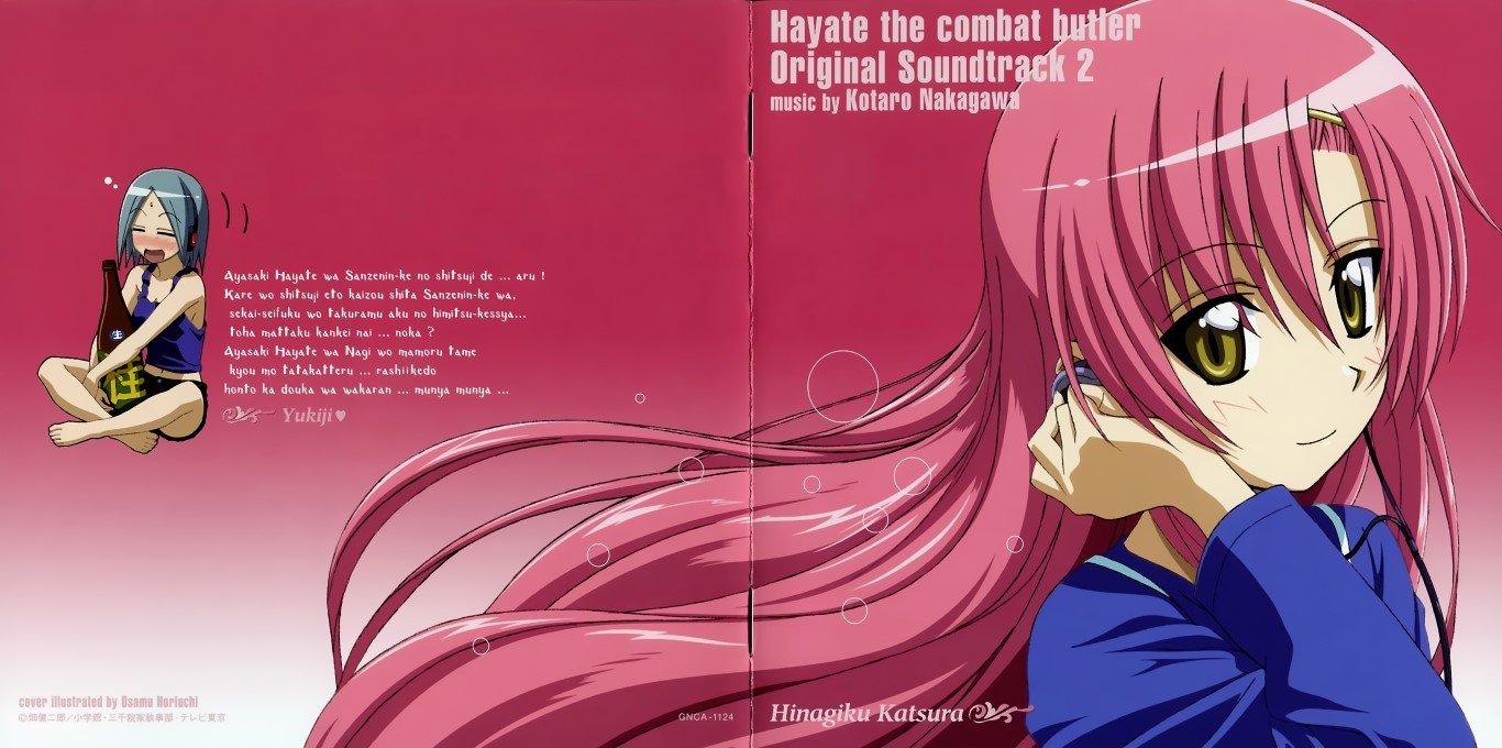 BUY NEW hayate the combat butler - 171624 Premium Anime Print Poster hayate the combat butler - 171624 image