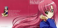 BUY NEW hayate the combat butler - 171624 Premium Anime Print Poster