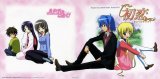 BUY NEW hayate the combat butler - 173652 Premium Anime Print Poster
