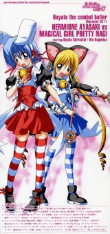 BUY NEW hayate the combat butler - 173653 Premium Anime Print Poster