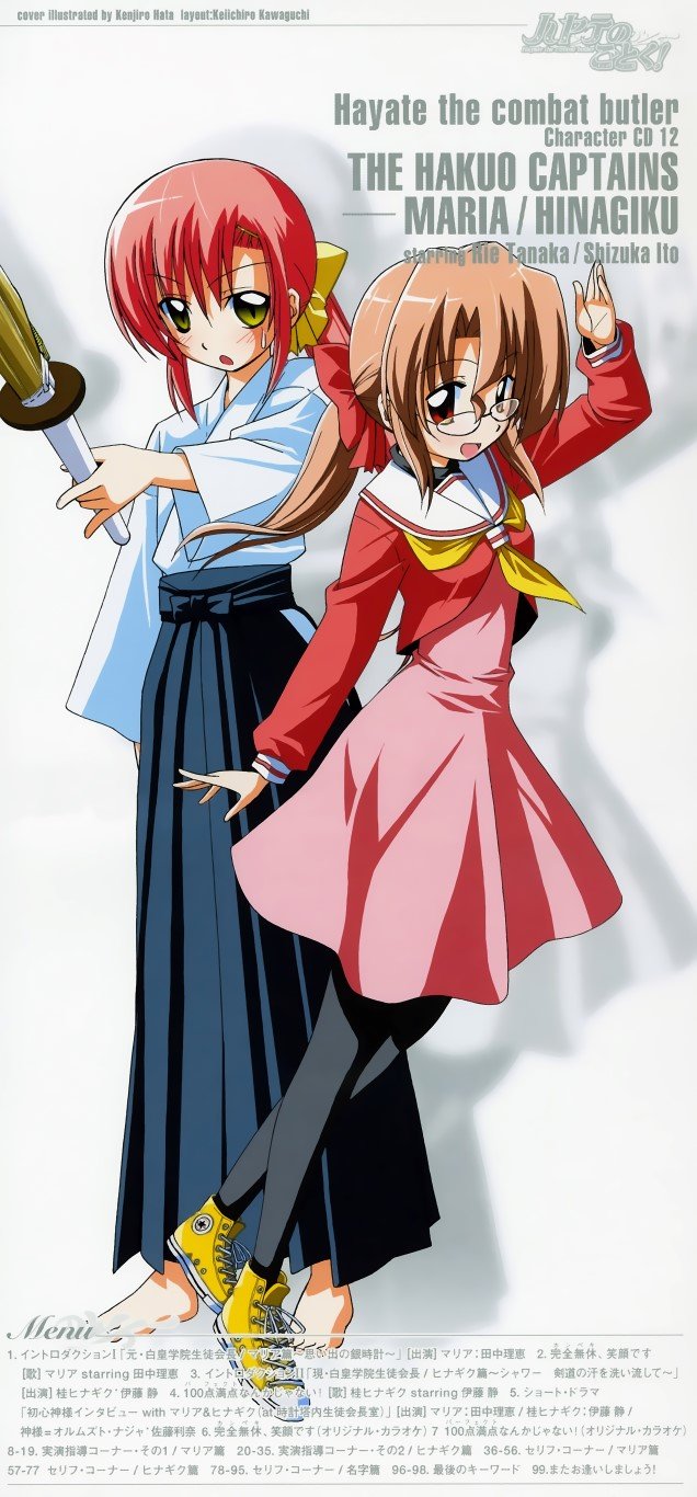 BUY NEW hayate the combat butler - 173655 Premium Anime Print Poster hayate the combat butler - 173655 image