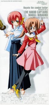 BUY NEW hayate the combat butler - 173655 Premium Anime Print Poster