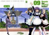 BUY NEW hayate the combat butler - 173663 Premium Anime Print Poster