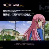 BUY NEW hayate the combat butler - 173788 Premium Anime Print Poster