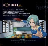 BUY NEW hayate the combat butler - 173790 Premium Anime Print Poster
