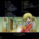 BUY NEW hayate the combat butler - 173791 Premium Anime Print Poster