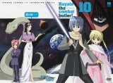 BUY NEW hayate the combat butler - 179582 Premium Anime Print Poster