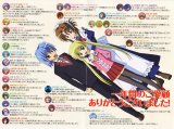 BUY NEW hayate the combat butler - 193354 Premium Anime Print Poster