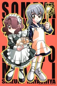 BUY NEW hayate x blade - 107374 Premium Anime Print Poster