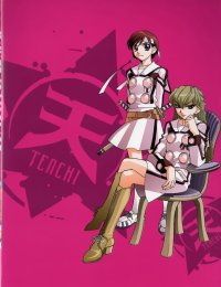 BUY NEW hayate x blade - 133151 Premium Anime Print Poster