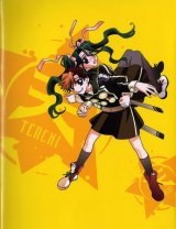 BUY NEW hayate x blade - 133628 Premium Anime Print Poster