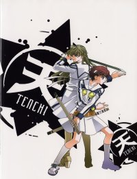 BUY NEW hayate x blade - 133631 Premium Anime Print Poster