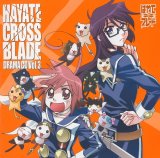 BUY NEW hayate x blade - 183122 Premium Anime Print Poster