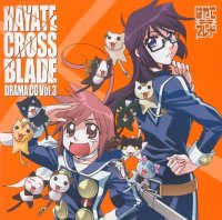 BUY NEW hayate x blade - 183122 Premium Anime Print Poster