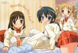 BUY NEW he is my master - 10234 Premium Anime Print Poster
