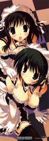 BUY NEW he is my master - 118262 Premium Anime Print Poster