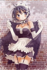 BUY NEW he is my master - 129355 Premium Anime Print Poster