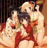 BUY NEW he is my master - 130689 Premium Anime Print Poster