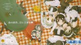 BUY NEW he is my master - 1426 Premium Anime Print Poster
