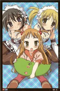 BUY NEW he is my master - 173563 Premium Anime Print Poster