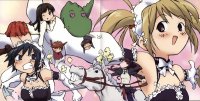 BUY NEW he is my master - 20615 Premium Anime Print Poster