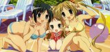 BUY NEW he is my master - 23977 Premium Anime Print Poster