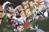 BUY NEW he is my master - 27260 Premium Anime Print Poster